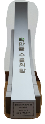 c84374dc8d0bf385c39d49ab1bf64a5c_1752823011_871.png